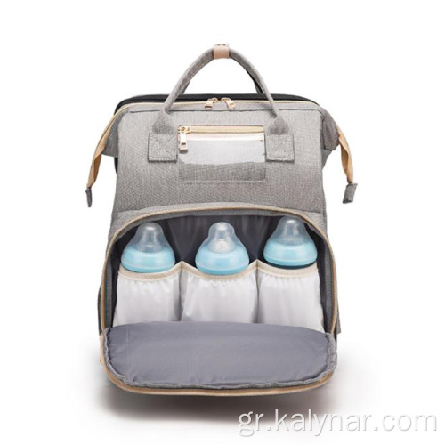 Ταξιδέψτε την τσάντα μωρών που ορίζονται Baby φροντίδα σακίδιο